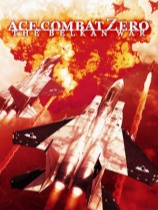 [冒险解谜AVG]皇牌空战零：贝尔卡战争 ACE COMBAT ZERO: THE BELKAN WAR 免安装电脑版 Build.25908842|简中汉化