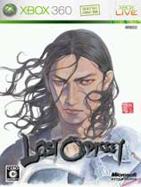 [角色扮演RPG]失落的奥德赛 Lost Odyssey 中文电脑版 v1.1.0