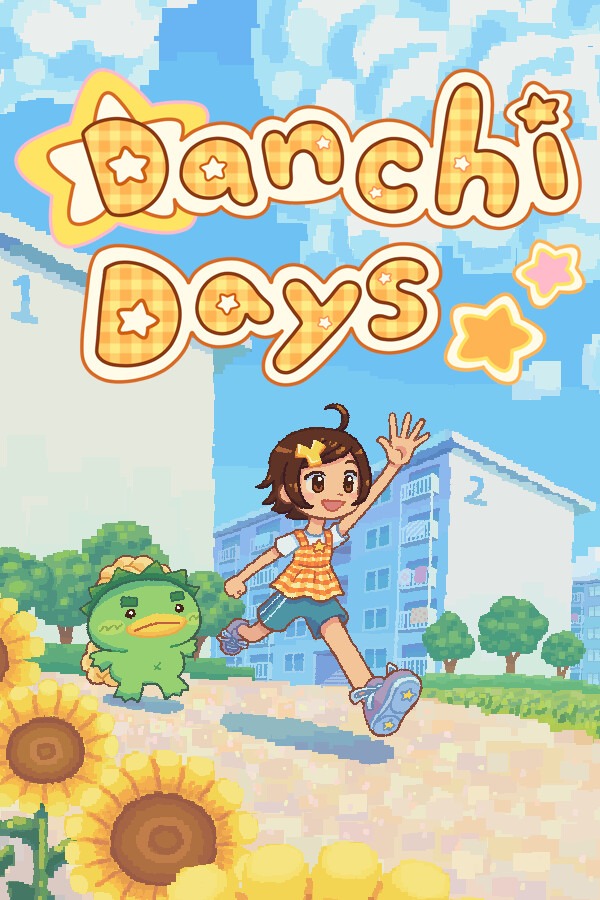 [冒险解谜AVG]Danchi Days 免安装绿色中文版 Build.26266214